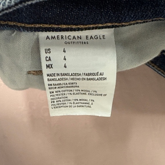 American Eagle Outfitters Ripped Jean Shorts - Dark Blue - Picture 2 of 4